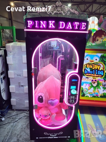 Ping Date Mashina, снимка 4 - Плюшени играчки - 53985558