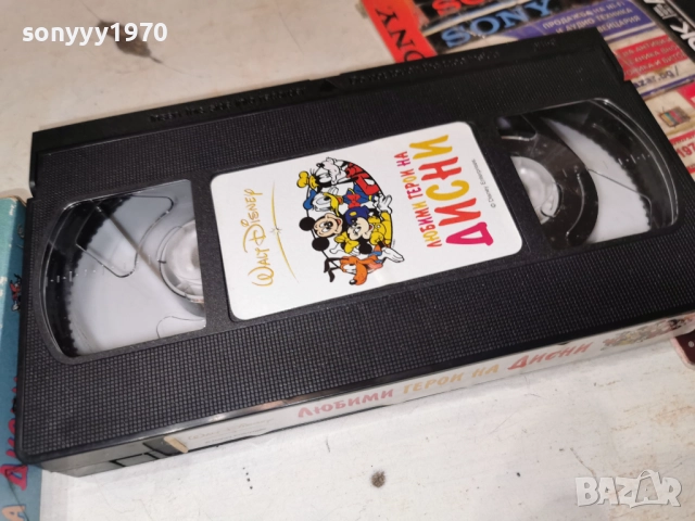ДИСНИ-ORIGINAL VHS VIDEO TAPE 1412252035, снимка 17 - Други жанрове - 52794404
