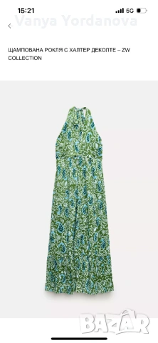 Нови дрехи Зара , снимка 8 - Рокли - 53294519