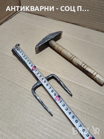 Комплект Соц Стари Ръчно Ковани Чук С Наковалня За Клепане На Коси. НОМЕР 1734., снимка 14 - Антикварни и старинни предмети - 53952133