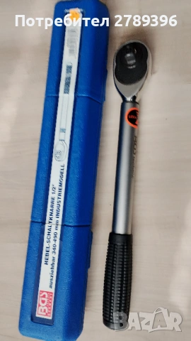 Професионална телескопична тресчотка 1/2", снимка 4 - Други инструменти - 53679006