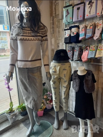 ПРОДАВАМ оборудване и друхи втора 