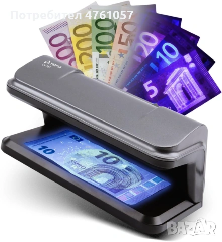 UV детектор за фалшиви банкноти Olympia UV 587 - бърза проверка