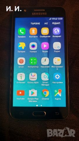 Samsung Galaxy J 5 2015, снимка 10 - Samsung - 45270271