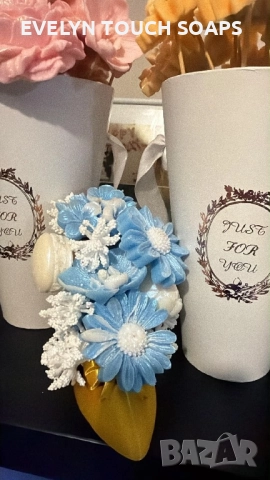 💛🌸 Подарък, който говори вместо теб за 8-ми март 🌸💛, снимка 2 - Козметика за тяло - 52951082