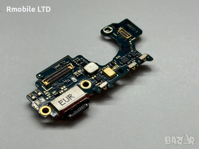 Захранващ блок за Samsung Z Flip 4 sm-f721B