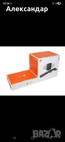 Saundbar JBL BAR 800, снимка 8 - Тонколони - 53325053