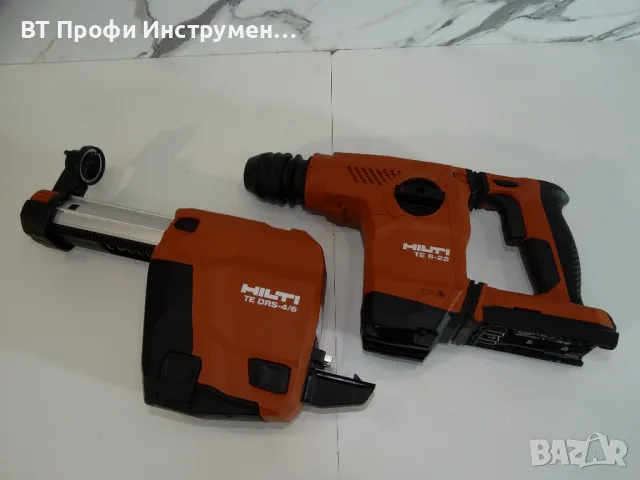 Hilti TE 6 - 22 + DRS 4/6 Nuron - Перфоратор 3 функции + прахоуловител, снимка 3 - Други инструменти - 47986958