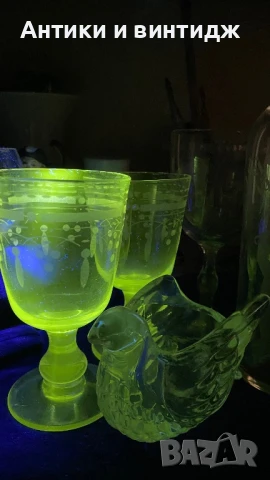 Ураново стъкло, снимка 4 - Други ценни предмети - 50724831