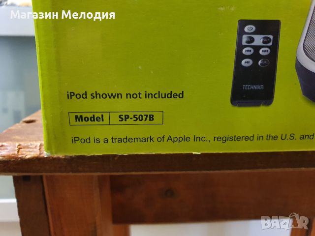 Докинг станция / Docking Speaker for iPod black Technika SP-507B с дистанционно, книжки, кашон, адап, снимка 4 - Други - 45419854