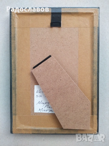 ''Конче'' / картина, оригинал /, снимка 6 - Картини - 52953124