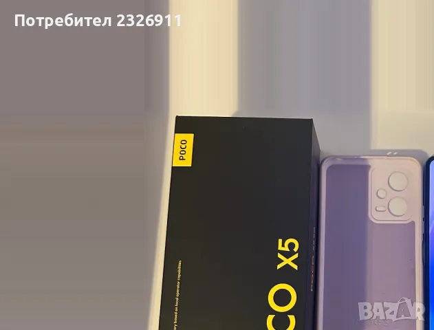 Продавам Poco X5 5G, снимка 1