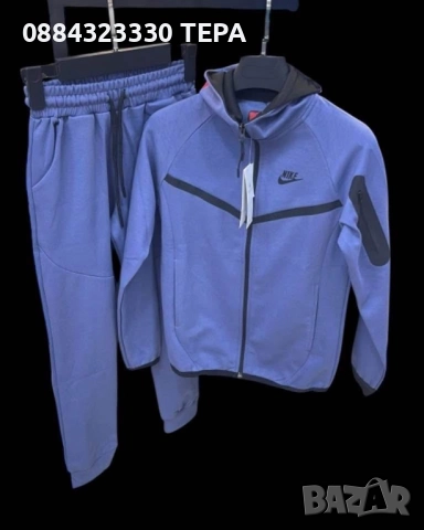 Екипи ТЕРА – дамски, мъжки и детски на топ цени, снимка 7 - Детски комплекти - 51749772