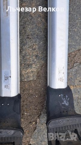 Напречни греди за BMW E83, снимка 6 - Части - 52348426