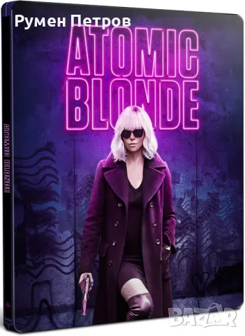 Нов 4К+блу рей стилбук АТОМНА БЛОНДИНКА - ATOMIC BLONDE , снимка 1 - Blu-Ray филми - 46882229