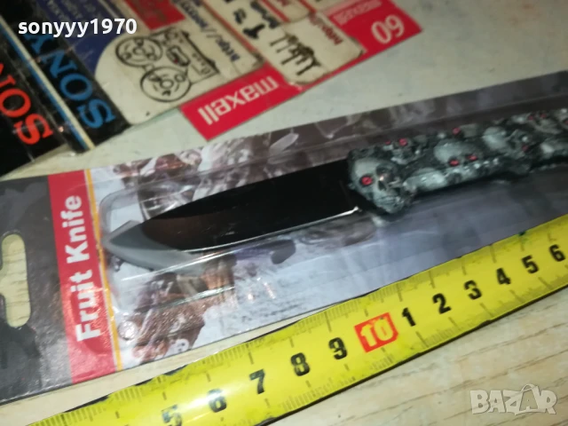 НОЖКА В БЛИСТЪР 1807251043, снимка 15 - Ножове - 51060065