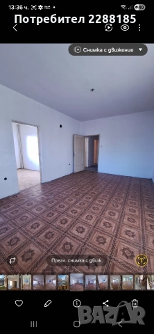 Многостаен апартамент в кв.Кичук Париж , снимка 14 - Апартаменти - 53841770