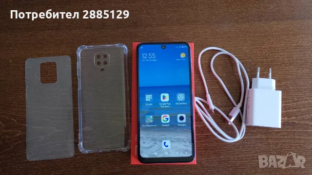 Смартфон Xiaomi Redmi Note 9 Pro, снимка 1 - Xiaomi - 47897132