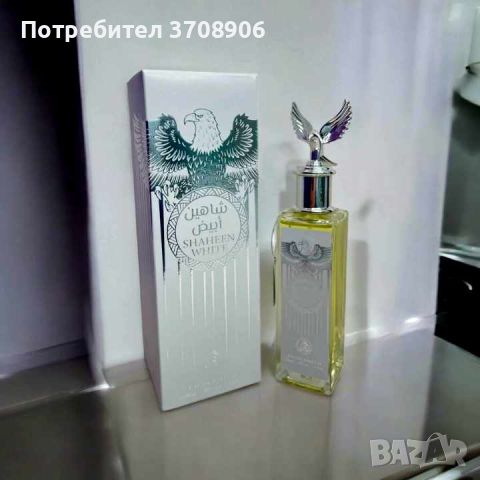 Арабски парфюми, снимка 2 - Мъжки парфюми - 46679940