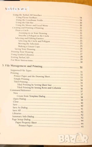 " TURBOCAD " - Version 3, снимка 3 - Специализирана литература - 53287243