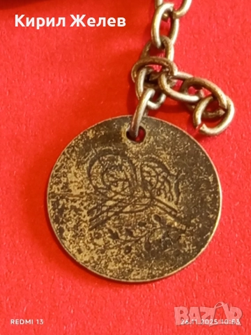 Винтидж брошка с филигран и червен камък АХАТ монети 52267, снимка 4 - Други - 52545907