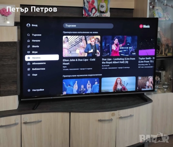 GRUNDIG 55 инча Smart TV Ultra HD 4K mod 55VLX600- Перфектно работещ!2021г.!, снимка 2 - Телевизори - 52402053