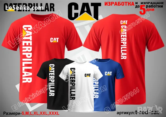 CAT CATERPILLAR шапка s-red-cat, снимка 11 - Шапки - 47077761