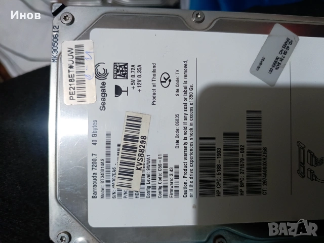 хард диск 80GB, снимка 4 - Твърди дискове - 45639049