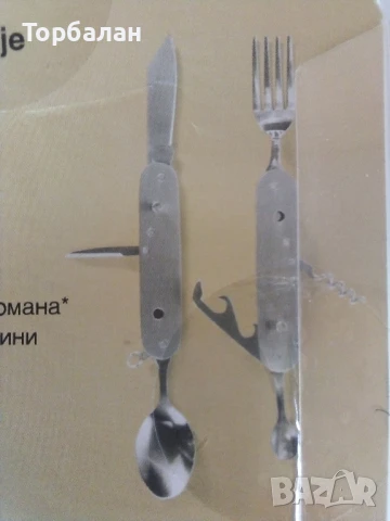 Прибори за къмпинг, снимка 5 - Палатки - 50633152