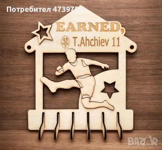 Лазерно рязане / гравиране, персонализирани подаръци , снимка 4 - Други услуги - 53723458