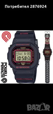 Часовник CASIO G-SHOCK DW-5600KH-1JR KELVIN HOEFLER x POWELL PERALTA Men Watch LIMITED, снимка 1 - Мъжки - 48501513