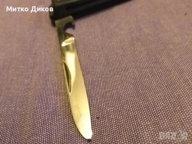 Ножче Петко Денев ново без луфт от соца 1 част