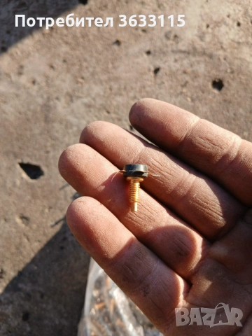 Хеликоптери скрап- цена 2.5 евро, снимка 3 - Друга електроника - 53209619