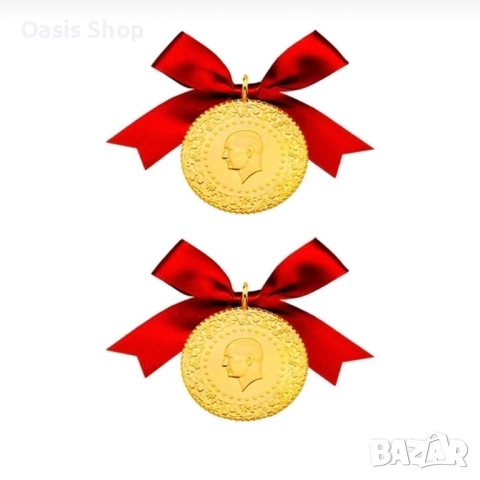 Златна Монета Ататюрк (Имитация)