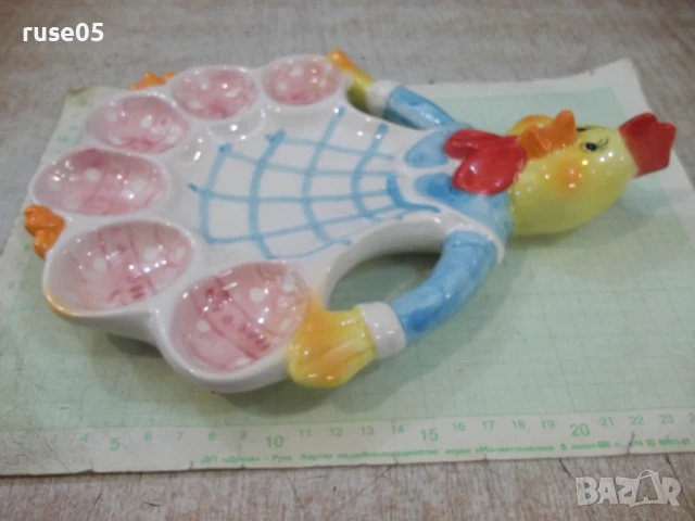 Поднос порцеланов за варени яйца нов, снимка 2 - Аксесоари за кухня - 50920256