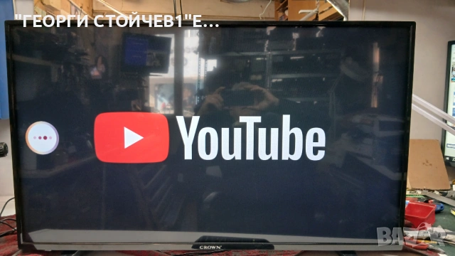 CROWN  43770FWSС ГАРАНЦИЯ 1год., снимка 2 - Части и Платки - 53665655