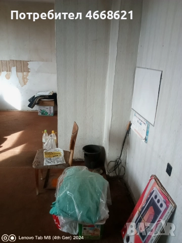 Продавам гарсониера в гр. Бобов дол., снимка 10 - Апартаменти - 52772949