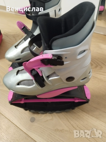 Канго обувки Junior, снимка 3 - Други спортове - 51801429