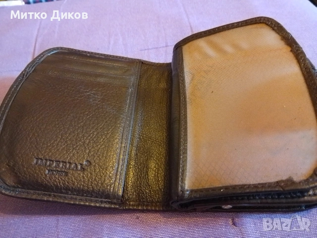 Horse Imperial марково портмоне 115х 90 мм естествена кожа, снимка 3 - Портфейли, портмонета - 53565924