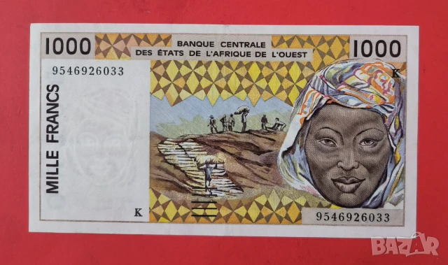 1000 франка 1995 Западно Африкански щати Сенегал