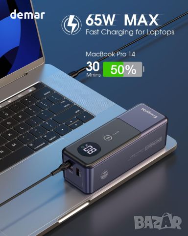 EnergyQC Power Bank 24000 mAh, преносимо зарядно устройство 65W бързо зареждане с USB-C вход и изход, снимка 2 - Външни батерии - 46648258