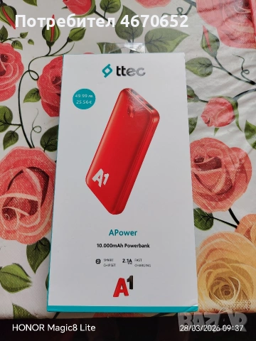 Преносима батерия ttec, снимка 5 - Външни батерии - 54003735