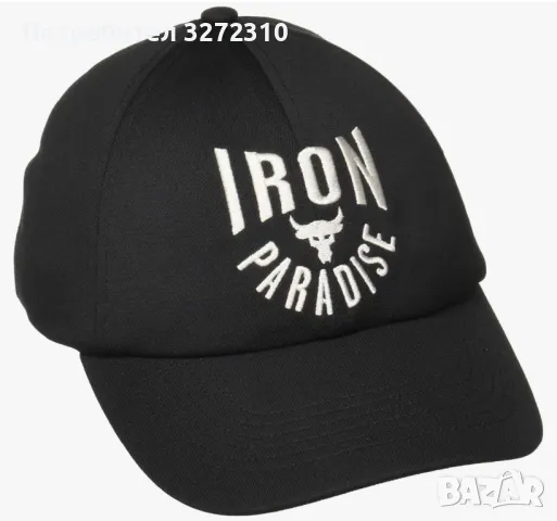 Шапка лимитирана серия Under Armour UA W Project Rock Cap, снимка 1 - Шапки - 48676918