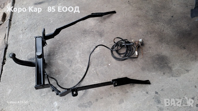 Продавам оригинален теглич за Peugeot 607/Пежо 607, снимка 15 - Части - 53462822