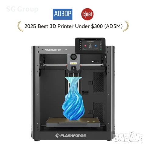 3D принтер Flashforge Adventurer 5M, снимка 5 - Принтери, копири, скенери - 50917758