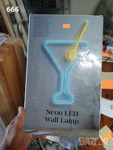 Неонова LED стенна лампа, снимка 2 - Лампи за стена - 51360257