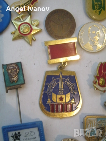 100 броя български значки, снимка 6 - Колекции - 51941935