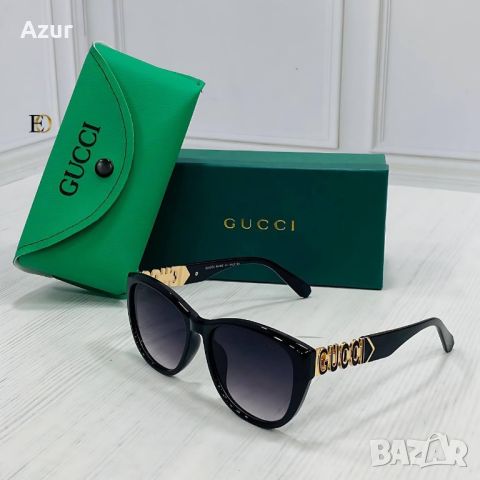 очила с Калъф и Кутия celine, louis vuitton gucci , снимка 13 - Слънчеви и диоптрични очила - 46322720