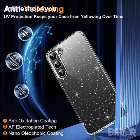Блестящ Кейс Glitter Case за Samsung Galaxy S23 / + Plus, снимка 3 - Калъфи, кейсове - 51152216