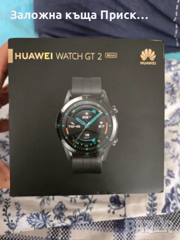 Huawei Watch GT 2, снимка 7 - Смарт часовници - 47131550